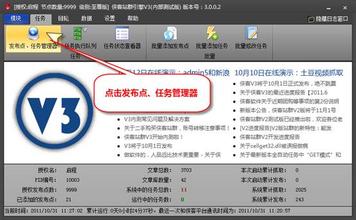 �򾫻�ϴ���ٳɼ�����Ƶ��������Э����ϯ���ȴϱ��� �������ڵ���(ͼ)...